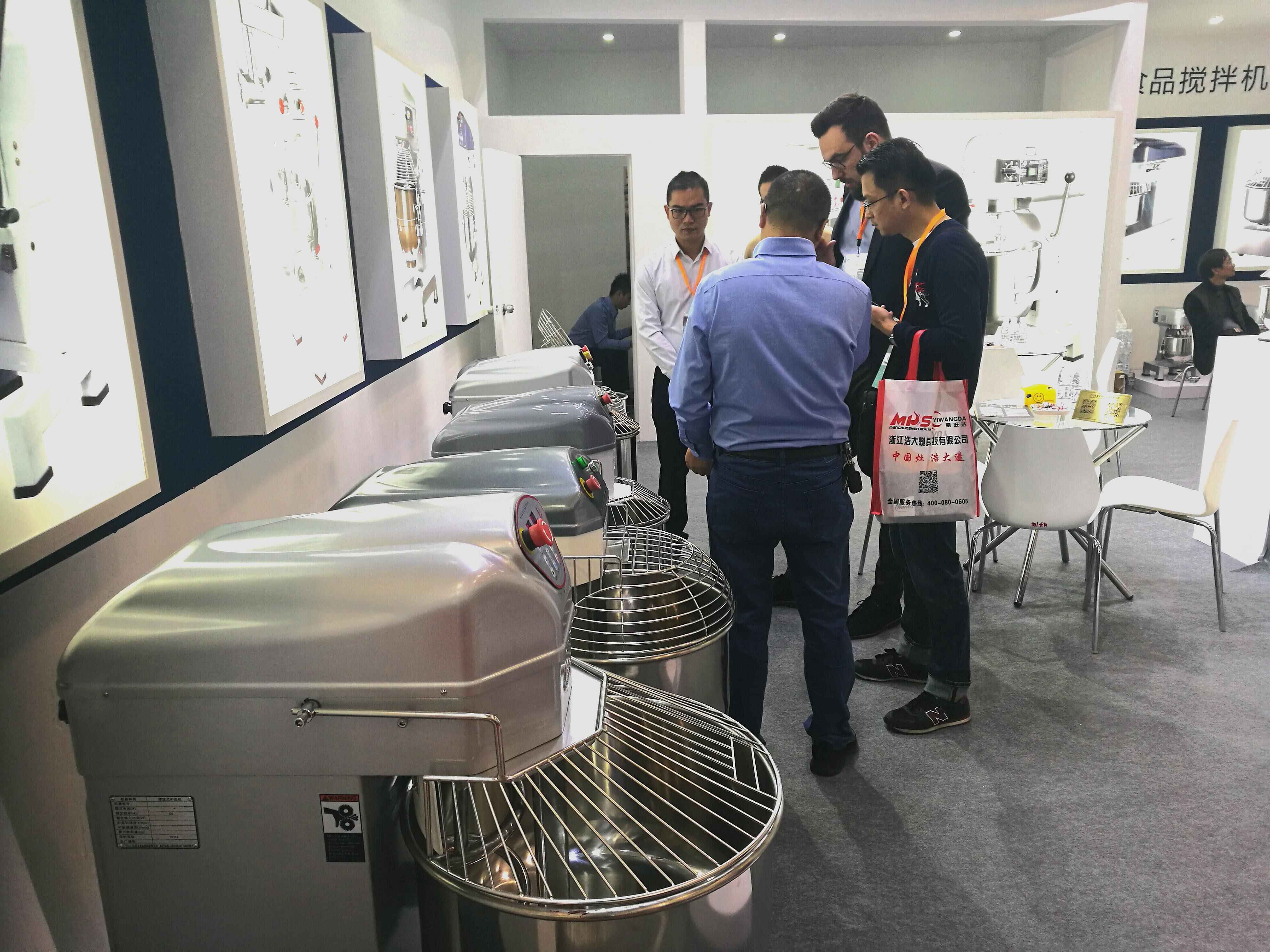 半岛集团公司机械亮相第26届广州国际酒店用品展览会