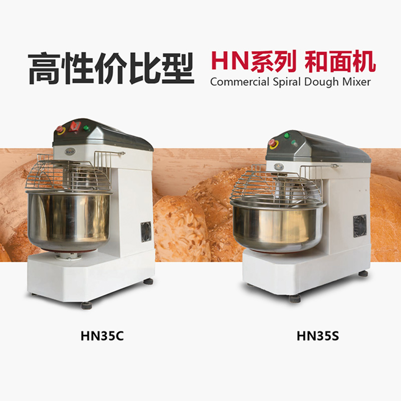 半岛集团公司高性价比型和面机