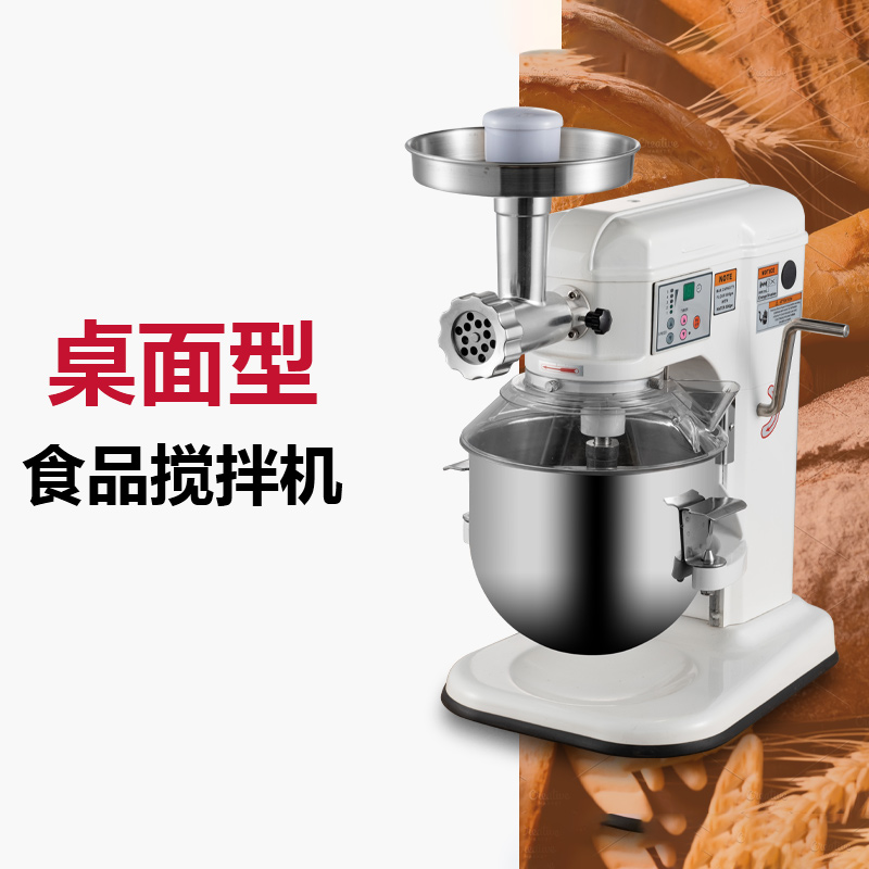 广东哪里有优质食品半岛(中国)-江门半岛集团公司食品机械供应